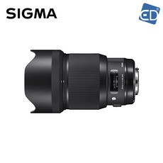 시그마 정품 A 85mm F1.4 DG HSM 소니 FE /ED