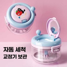 치아 교정기 보관함 칫솔 치실 어린이 성인 휴대용 투명 교정기 케이스 거울 포함, 크림화이트(스티커) 360세척 칫솔