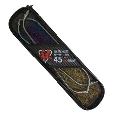 DK漁鄉 鈦 三角/圓型玉粋(磯玉網框)附玉網 35/45cm/50cm, 圓型玉粋(磯玉網框)附玉網,35cm