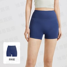瑜伽三分短褲 女款透氣收腹提臀運動跑步健身褲
