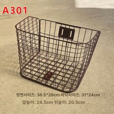 자전거 앞바구니, 1개, 앞바구니 A301