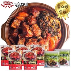 ( 홈쇼핑 ) 명자네 속초 코다리찜 집에서 즐기는 시래기 명태찜 간편 요리, 1세트, 2.65kg