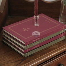 독서기록장 50권 독후감 다이어리 책읽기, 카키