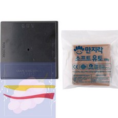 GS 200G 검정판 세트 칼라점토