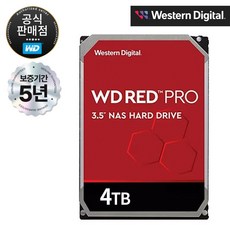 WD RED PRO NAS HDD SATA3 3.5인치 하드디스크 4TB (WD4005FFBX), WD4005FFBX