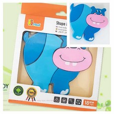 하마 퍼즐놀이장난감 오감놀이 유아놀이_ 050613