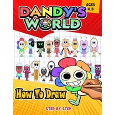 댄디의 세계를 그리는 방법 아이들의 휴식을 위한 대담하고 쉽고 간단한 큰 디자인의 페이지 그리기 및 색칠하기, 댄디의 세계를 그리는 방법 아이들의 휴식을 위한 대담하