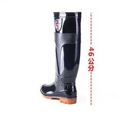 【開發票/統編】雄鷺加長男士水鞋 防滑耐磨雨靴 工地工作釣魚農作戶外防水鞋套 960112 46釐米, 黑色 633超高筒正規碼,36