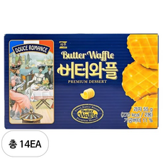 서주 버터와플, 55g, 14개