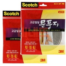 고급털실 넓은폭 냉기차단 문틈바람막이, 상세페이지 기재, 상세페이지 기재, 상세페이지 기재