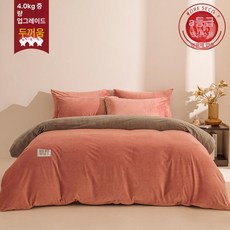 무인양품 겨울용 두꺼운 플리스 양면 싱글 이불 커버, 더스티로즈-연회색