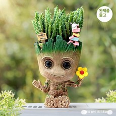 그루트화분 미니 나무 만화 원룸 인형소품 장식모형 다육식물, 작은 꽃+지룡뿔 표지판포함, 화분 포함, 1개