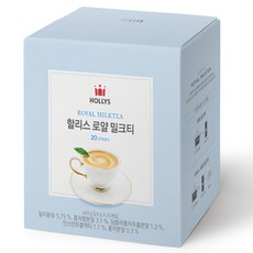 HOLLYS 皇家奶茶, 20g, 20入, 1盒