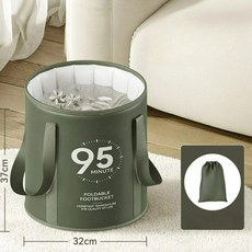 지오머스 실내 휴대용 족욕가방 접이식 워터백 족욕바구니 파우치포함, 그린, 1개