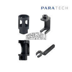 파라텍 [파라텍] 액세서리-헤드렌치 스프링클러헤드 소방 밸브 자재 부속, 1개
