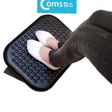 지압돌기 사무실용 쿠션 책상하단 높이조절 다리쉼 자세유지 발받침 미끄럼방지 편안한, 상세페이지 참조