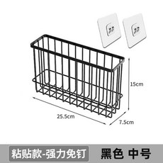 壁掛式收納架, 黑色中號-送強力無痕掛鉤, 1個