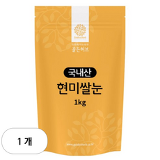 골든허브 쌀눈, 1개, 1kg