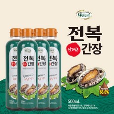 설명절 맛간장 간장 단체선물 어간장 500mlx4P 다용도 선물세트 전복, 1, 500ml