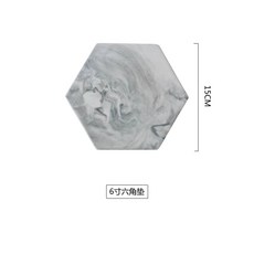 대리석도마 원형 촬영 플레이팅 플래터 쟁반 인테리어, E. 육각형 6인치