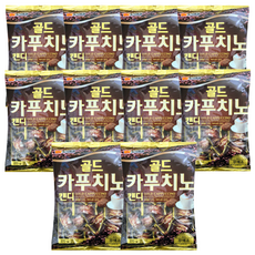 동아 골드카푸치노 캔디 1box (270g x 10개), 10개, 270g