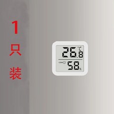 電子溫濕度計 迷你數位顯示溫度計, 1個, 搶爆（精準機芯款*1個+送粘膠1個）內含