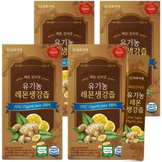 유기농 레몬생강즙 NFC 착즙 원액 스틱 자주가게, 4개, 210ml