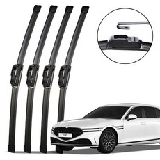 G90 와이퍼 2+2 전차종 RS4 22년-, EQ900 15-18년