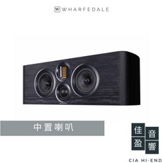 Wharfedale 4.C 中置喇叭 中央聲道 公司貨 佳盈音響, 經典黑木