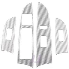 適用 09-12 IS250 IS350 ISF 升窗面板貼片，亮銀色真碳纖維材質，左駕專用裝飾保護