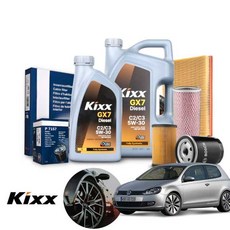 폭스바겐 골프 6세대 2.0TDI (CBA) 디젤 킥스 2025 5w30 합성엔진오일 필터2종세트