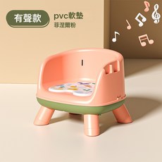 DFMEI 寶寶餐椅兒童餐桌椅嬰兒凳子靠背椅吃飯叫叫椅坐椅小椅子座椅安全, 如圖