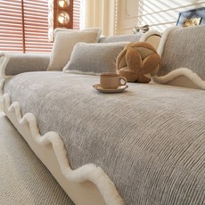 코차이 셰니어 극세사 소파패드 소파커버 겨울용 논슬립 거실 인테리어 1인용~4인용