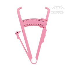 그집추천 체형관리 복부 측정기 신체측정기