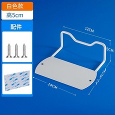 牀墊防滑固定器 黑色 5cm高 免打孔卡扣, 1個裝--白色 5cm高 平整木板牀, 1個