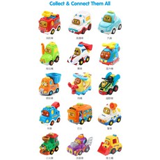 Vtech 嘟嘟聲光互動車 多款任選 掌上玩具 口袋玩具 互動聲光 學習 警車 火車 飛機 巴士 救護車 推土機 消防車, Multi-color, 1個