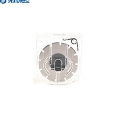 문서재단기 재단칼날 ProCut 전용 작두재단기 TR450, 본상품