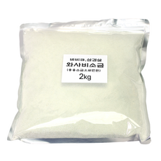 소금나무 구운 와사비 소금(고기 업소용), 1개, 2kg