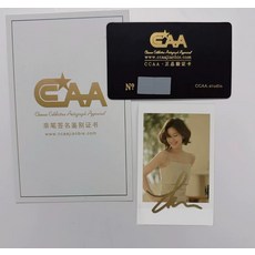 趙露思親簽拍立得小卡證書禮盒, 7, 樣式