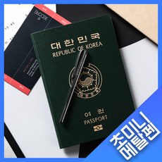 BCR 초미니 휴대용 포켓 메탈 미니펜, 건메탈