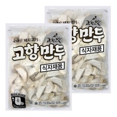 5분마켓 해태 고향만두 1200g 만두전골 군만두, 1.2kg, 2개