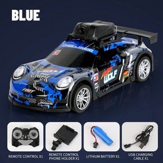 카메라달린rc카 rc카카메라 빠른 알씨카 무선조종 고속 자동차, Blue car
