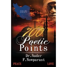 (영문도서) 700 Poetic Points Paperback, Arpress, English, 9798893890402