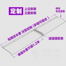 캐노피 비가림 발코니 카페 어닝 차양막 농막 창문