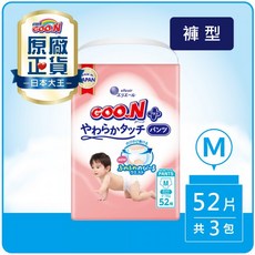 【GOO.N 大王】柔觸肌 褲型 M (52片 x 3包) 箱購, 1個, M 52片×3入(箱購)
