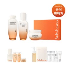 설화수[공통]에센셜 탄력케어 세트 (탄력3종), 1세트
