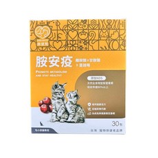 Petroyal 樂健飛 貓咪超級離胺酸 甘胺酸 2.5g 30包/90包 離胺酸 貓咪營養補充 貓咪保健品 胺安疫, 1個, 2.5gx30包