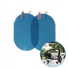 자동차 사이드 미러 백미러 방수 필름 2P 김서림 방지 윈도우 발수 코팅 발수제 차량, 1개