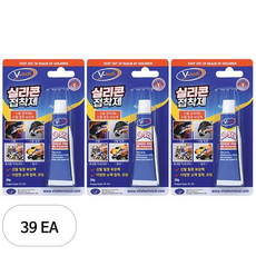 Vtech 실리콘 접착제, 39개