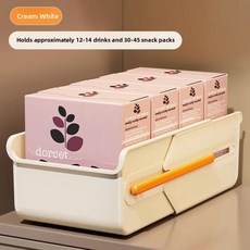 아크릴 플라스틱 주방 수납함 투명 데스크탑 간식 잡화 정리함 침실 수납 바구니, 1개, 12. 크림화이트-1팩 [신축범위 22cm-34cm]